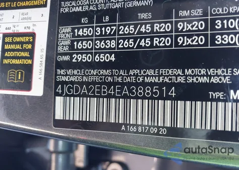 2014 Mercedes-Benz Ml 350 Bluetec 4Matic from USA, damaged, VIN 4JGDA2EB4EA388514